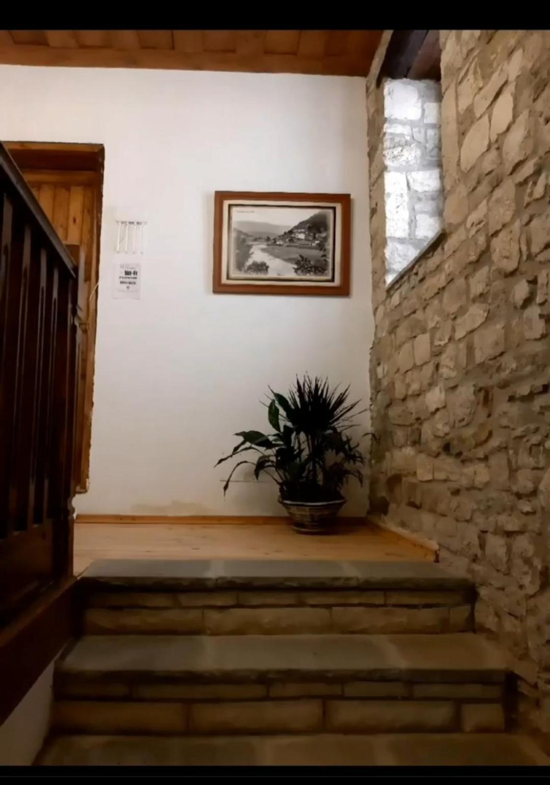 Guest House J.Prifti Berat Extérieur photo